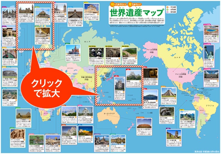 日韩队或因,赛程劣势无,缘决赛,皇冠体育app下载,皇冠体育官网,澳门皇冠体育,bet皇冠体育在线