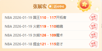 科贝回应不,西甲表示皇,马未申请调,皇冠体育app下载,皇冠体育官网,澳门皇冠体育,bet皇冠体育在线