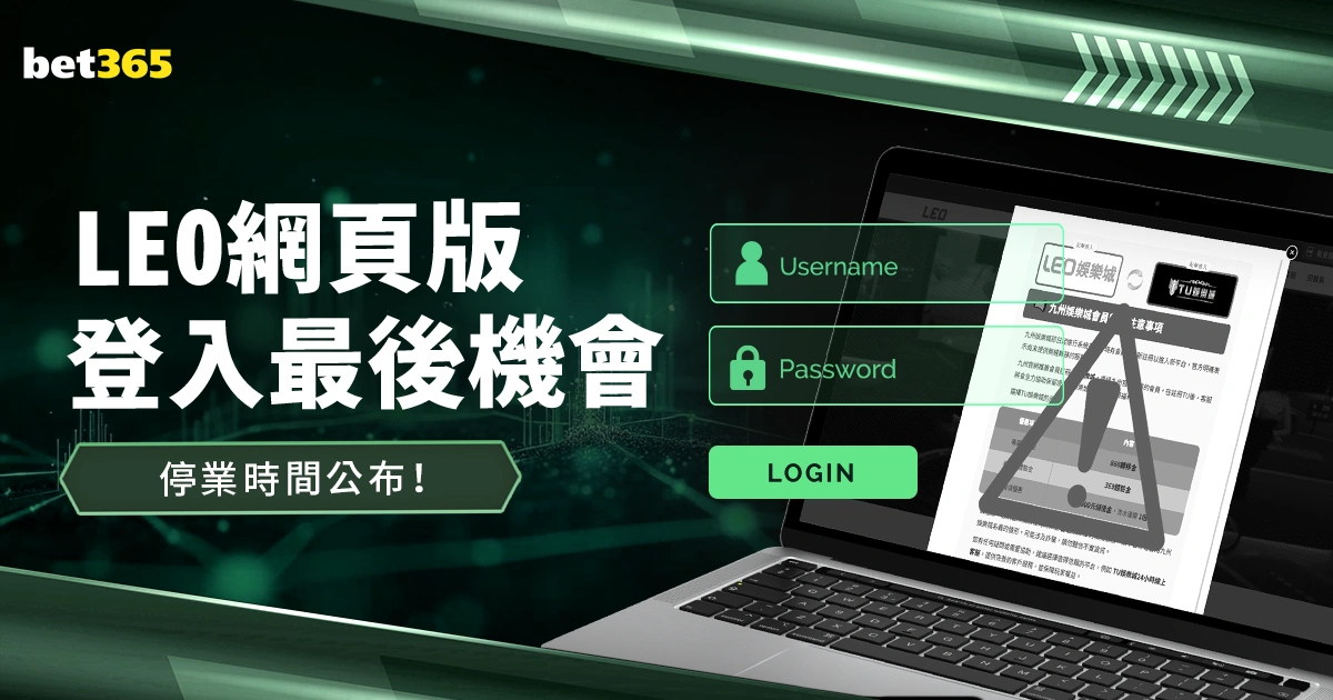 戈麦斯,四载归队英,格兰阵,皇冠体育app下载,皇冠体育官网,澳门皇冠体育,bet皇冠体育在线