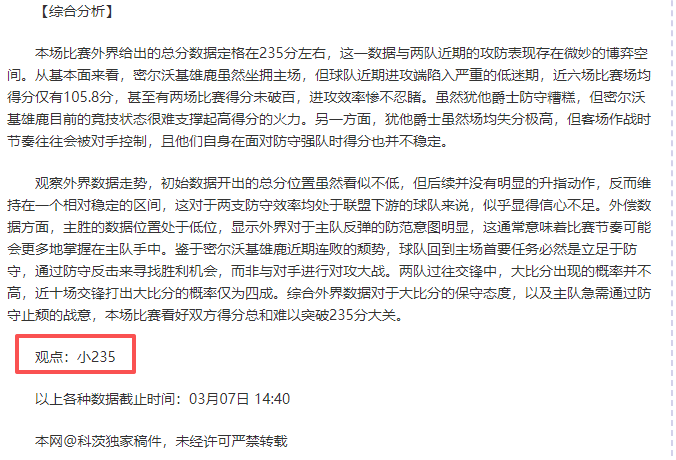 生化危机,安魂曲预购,火爆,皇冠体育app下载,皇冠体育官网,澳门皇冠体育,bet皇冠体育在线