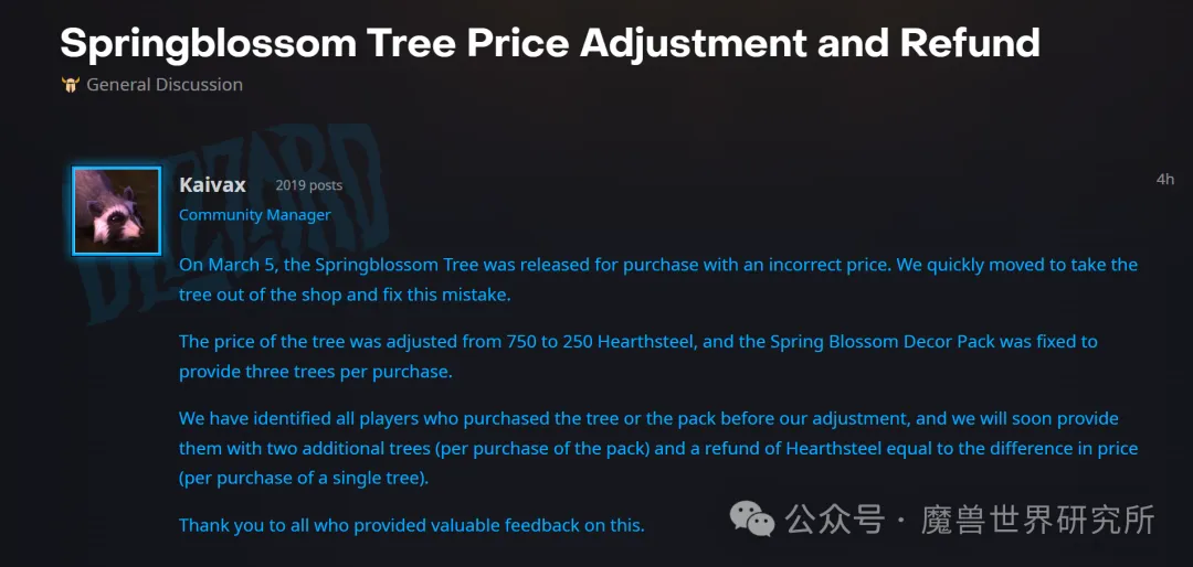 黄石华新俱,乐部乒乓球,队挺进乒超,皇冠体育app下载,皇冠体育官网,澳门皇冠体育,bet皇冠体育在线