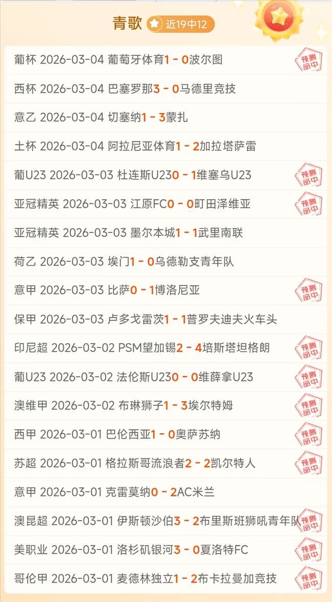 教室至操场,课间活动创,新探析,皇冠体育app下载,皇冠体育官网,澳门皇冠体育,bet皇冠体育在线