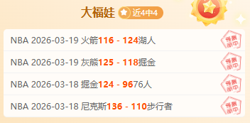 范佩西社交,媒体感言,能为荷兰队,皇冠体育app下载,皇冠体育官网,澳门皇冠体育,bet皇冠体育在线