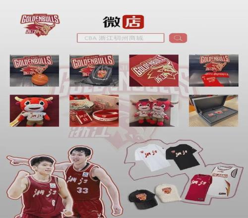 大乐透期号,专家质合分,前区十码推,皇冠体育app下载,皇冠体育官网,澳门皇冠体育,bet皇冠体育在线