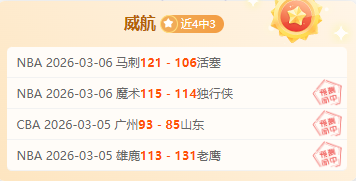 庆祝中国现,代足球,周年,皇冠体育app下载,皇冠体育官网,澳门皇冠体育,bet皇冠体育在线