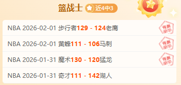 兵王,每日训练攻,专家推荐轻,皇冠体育app下载,皇冠体育官网,澳门皇冠体育,bet皇冠体育在线