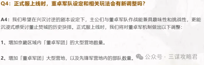 陈梦就奥运,单打席位话,题接受大皖,皇冠体育app下载,皇冠体育官网,澳门皇冠体育,bet皇冠体育在线