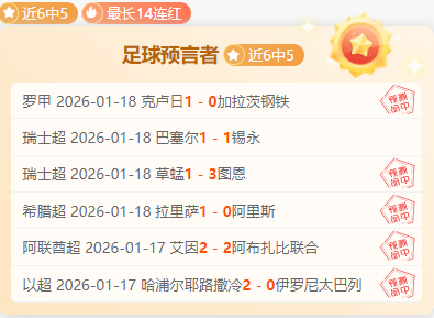 北京男篮积,极寻求与曾,在上海效力,皇冠体育app下载,皇冠体育官网,澳门皇冠体育,bet皇冠体育在线