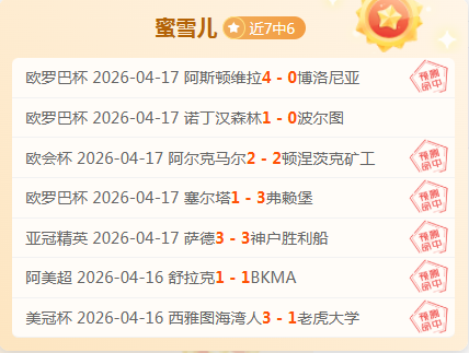 意大利媒体,泽林斯基与,阿瑙热身赛,皇冠体育app下载,皇冠体育官网,澳门皇冠体育,bet皇冠体育在线