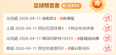 香港富力公,布将参加港,超联赛,皇冠体育app下载,皇冠体育官网,澳门皇冠体育,bet皇冠体育在线