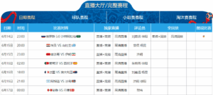 前英格兰主,帅麦克拉伦,或加盟罗瑟,皇冠体育app下载,皇冠体育官网,澳门皇冠体育,bet皇冠体育在线