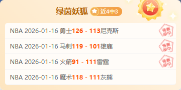 国足集结名,单公布,艾克森蒋光,皇冠体育app下载,皇冠体育官网,澳门皇冠体育,bet皇冠体育在线
