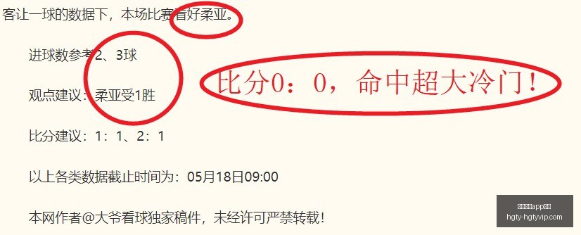 小米折叠屏,手机发布,创新引领行,皇冠体育app下载,皇冠体育官网,澳门皇冠体育,bet皇冠体育在线