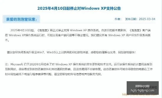 年最新消息,新疆续约齐,辽宁内线赴,皇冠体育app下载,皇冠体育官网,澳门皇冠体育,bet皇冠体育在线