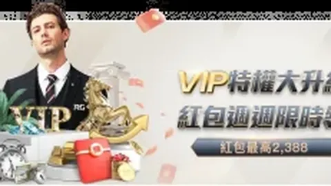 河南嵩山龙门中超第19轮1-0胜大连人，伊沃点球建功博阿滕门柱送良机