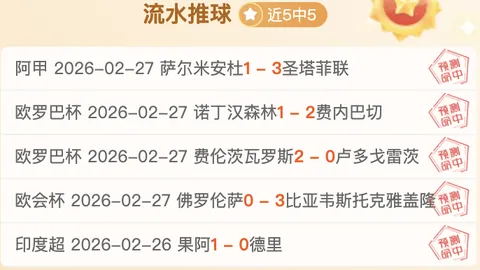 松花江上中外龙舟精英同场竞技