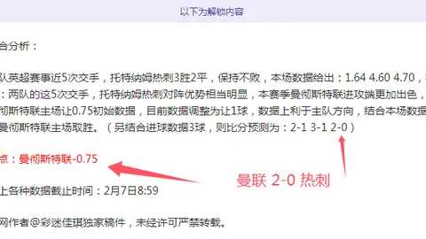 中国男篮后场新星：深圳队球星成国家队关键棋子