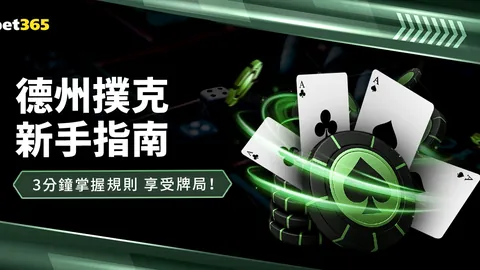 哈利伯顿3+1制胜，步行者惊险击败雄鹿