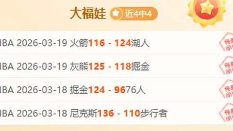 范佩西社交媒体感言：能为荷兰队球衣添彩倍感自豪，祝愿球队次战顺利！