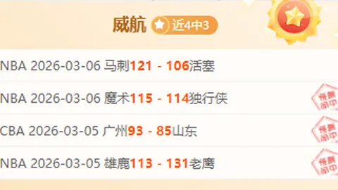 “庆祝中国现代足球150周年·梅州足球主题活动LOGO设计选拔，最终获奖者揭晓！”