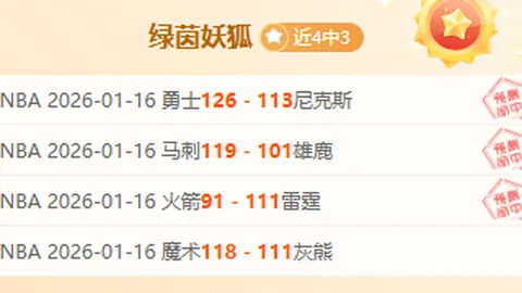 国足集结名单公布：艾克森蒋光太在列，张玉宁吴曦无缘参加
